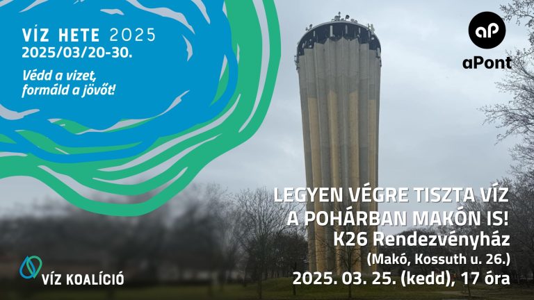 vizplakat